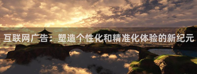 天狮娱乐950594