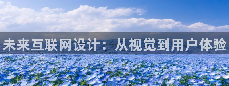 天狮娱乐 148-27