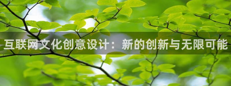 天狮娱乐v1.0.3app下载