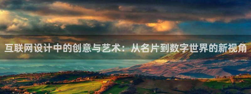 du天狮娱乐 主管注册官网：互