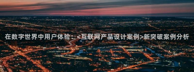 天狮娱乐工资