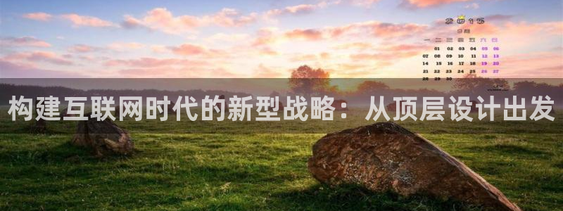 天狮娱乐股东36633