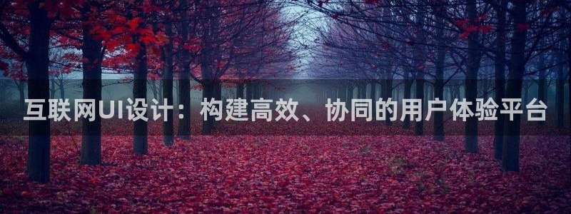 天狮娱乐怎么代理