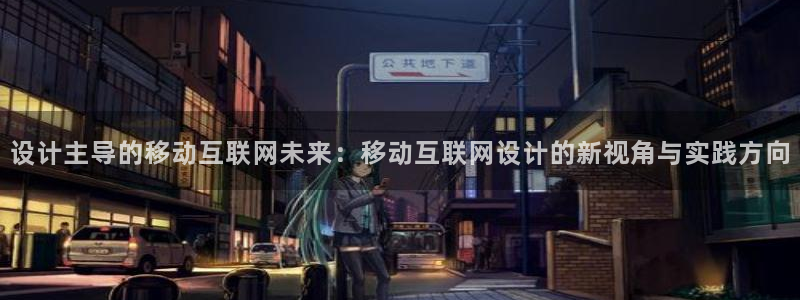 天狮娱乐负责人是