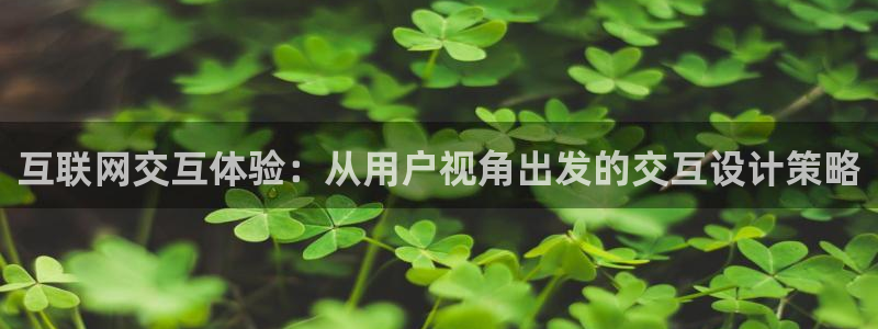 天狮娱乐950954