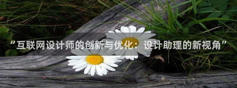 天狮娱乐真的假的
