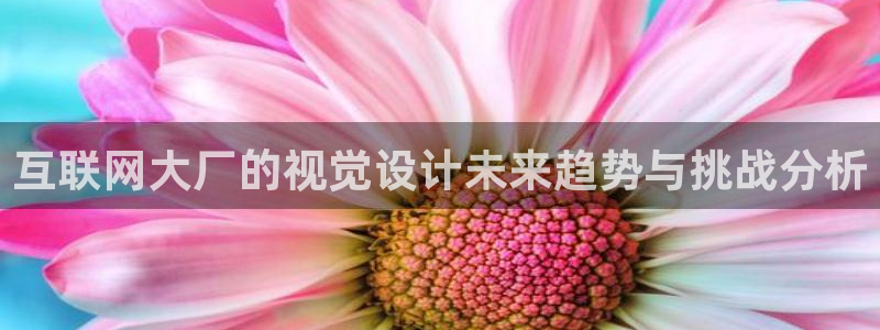 天狮娱乐 卧j招商60447：