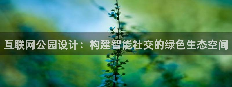 天狮娱乐走势图