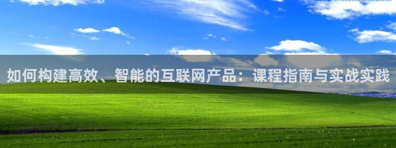 天狮娱乐app