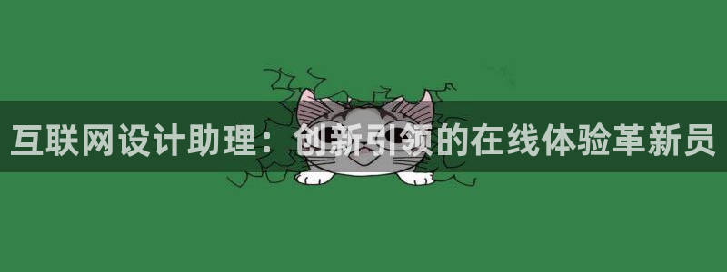 天狮娱乐39869股东