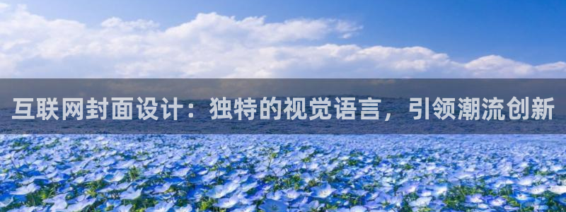 龙湖狮山天街苏州娱乐