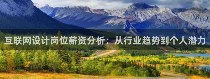 天狮娱乐招商87277