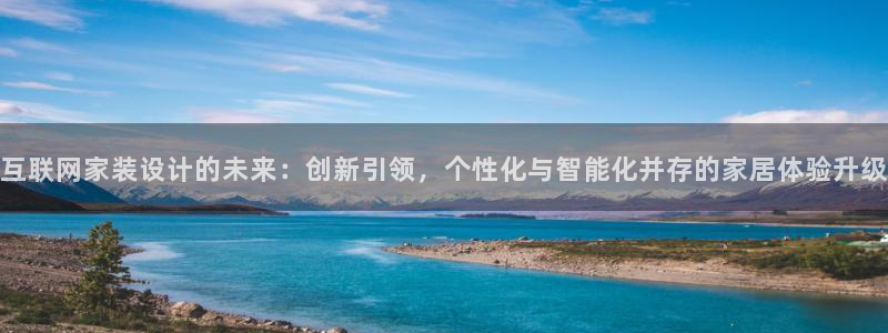天狮娱乐电脑版