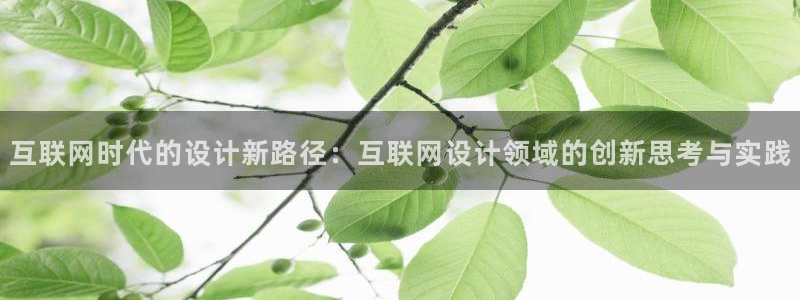天狮娱乐代理首页