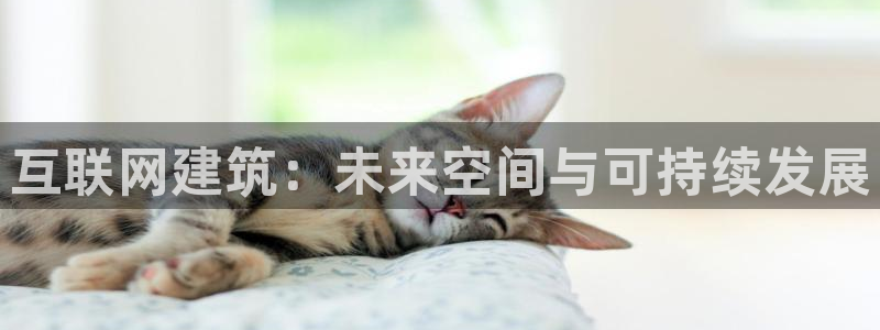 天狮娱乐彩票平台黑钱吗