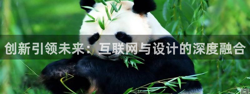 天狮娱乐分分彩平台