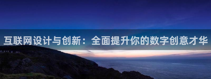 天狮娱乐q