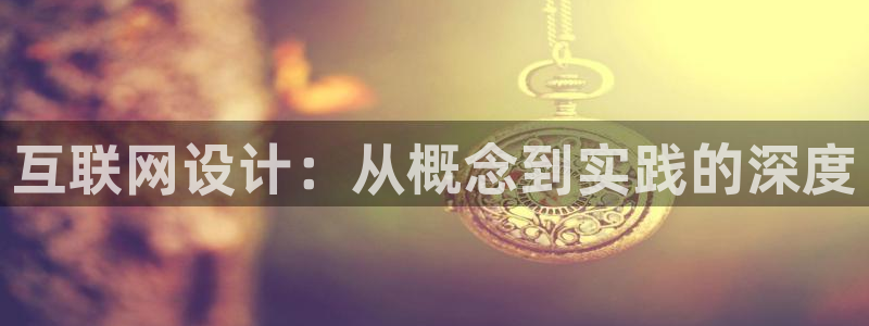 天狮娱乐 卧j招商60447