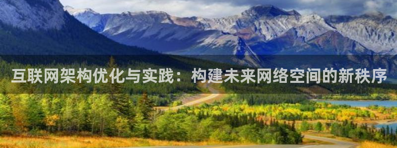 天狮娱乐推荐