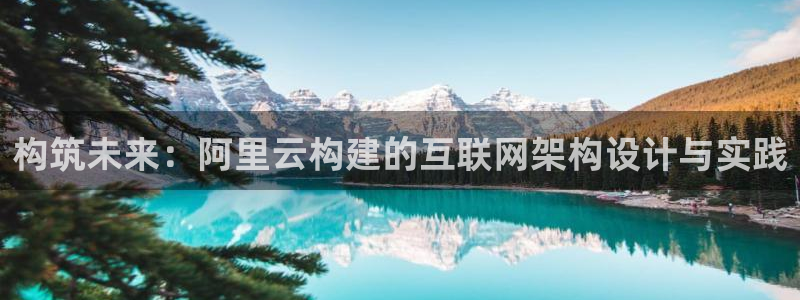 天狮娱乐 a招商67646