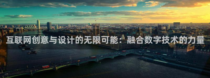 天狮娱乐手机app