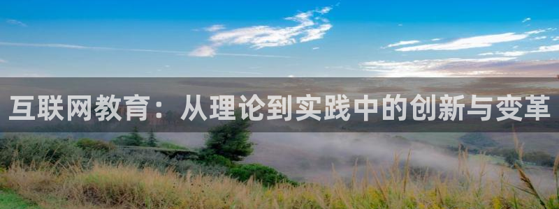 天狮娱乐招商主管