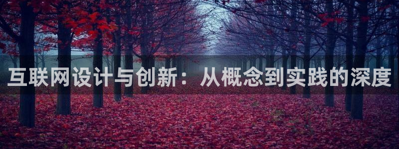 天狮娱乐 b运营67646：互