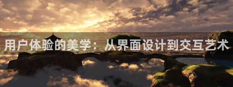 天狮娱乐 a招商67646
