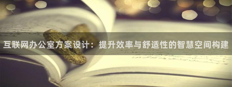 财富娱乐会所天狮