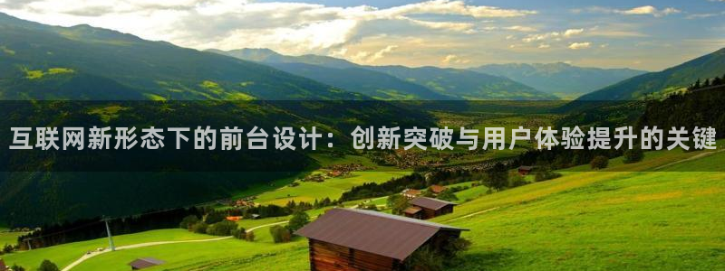 天狮娱乐a.主管57661