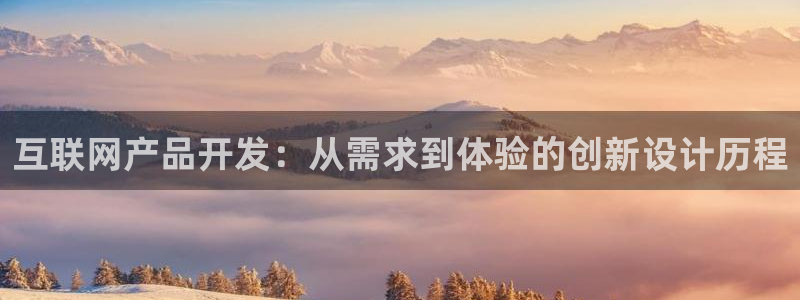 天狮娱乐湫333 00