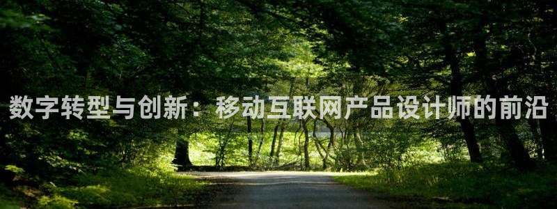 天狮娱乐主管191166薇星h