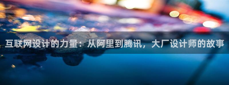 天狮娱乐首页