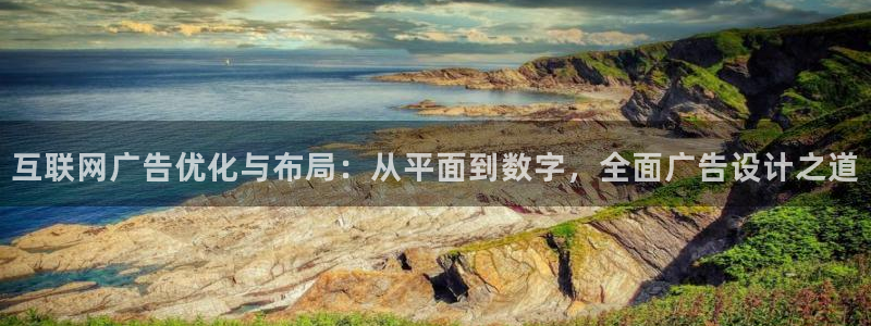 天狮娱乐股东主管
