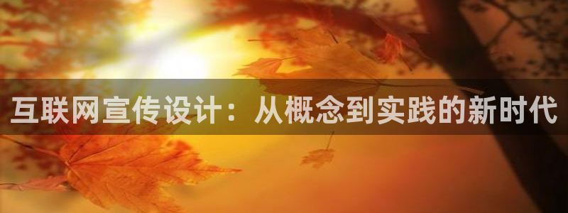 天狮娱乐行