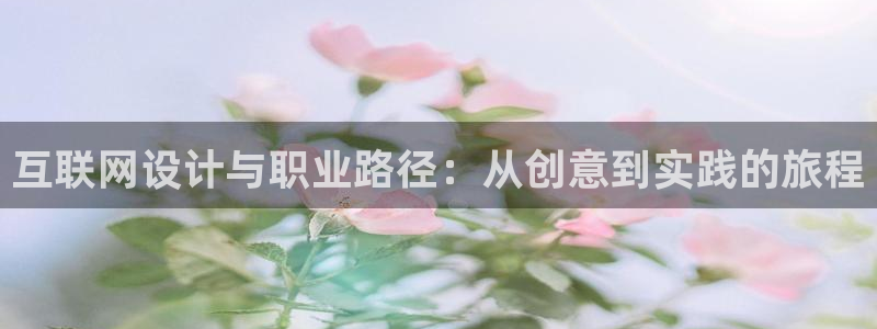 天狮娱乐平台代理