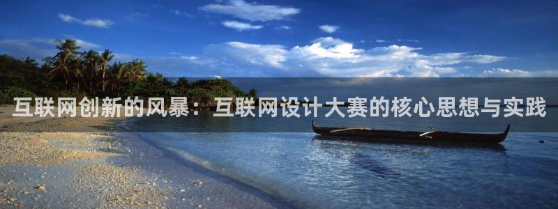 天狮娱乐反点啥意思