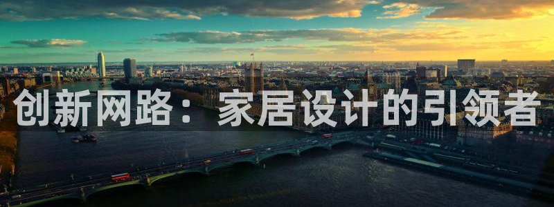 娱乐狮天