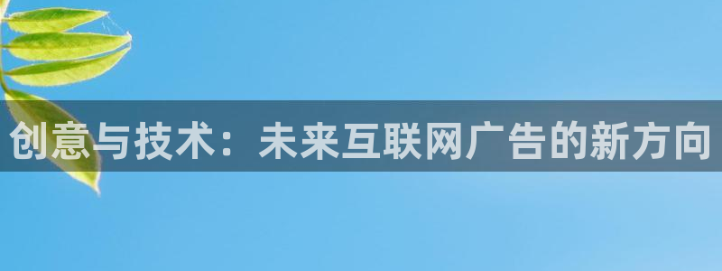 天狮娱乐负责人是