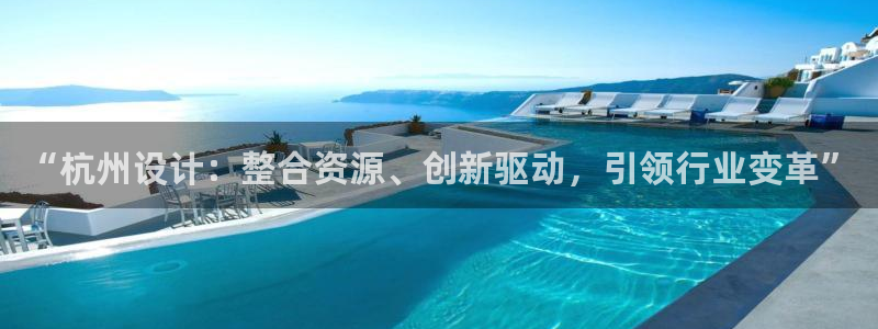 天狮娱乐登