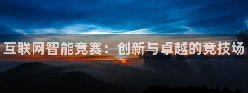 楚雄天狮国际娱乐会所