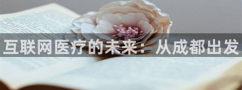 天狮娱乐29e判官333OO