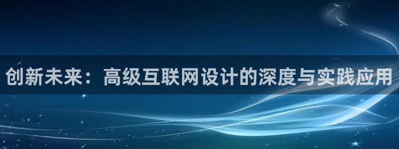 天狮娱乐可靠吗