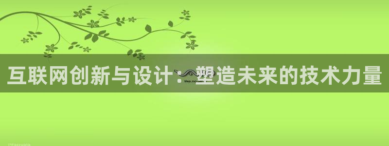 天狮娱乐谁在玩