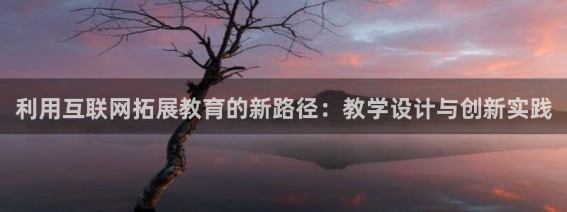 天狮娱乐怎么充钱