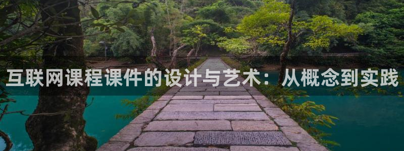 天狮娱乐平台贴吧