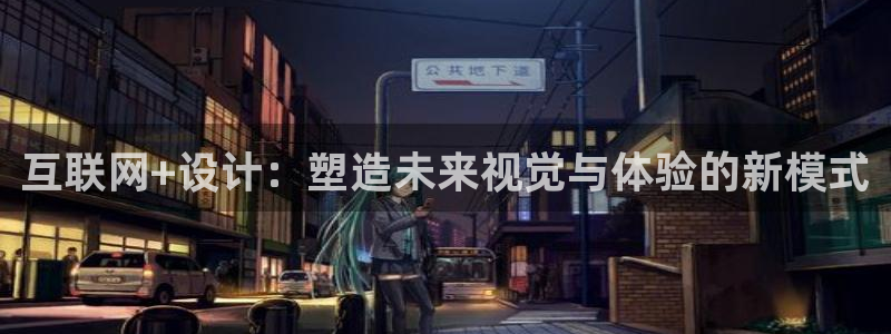 天狮娱乐指尖自