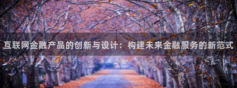 天狮娱乐 a主管98663