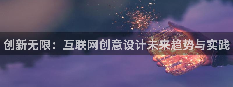 天狮娱乐扣扣29229