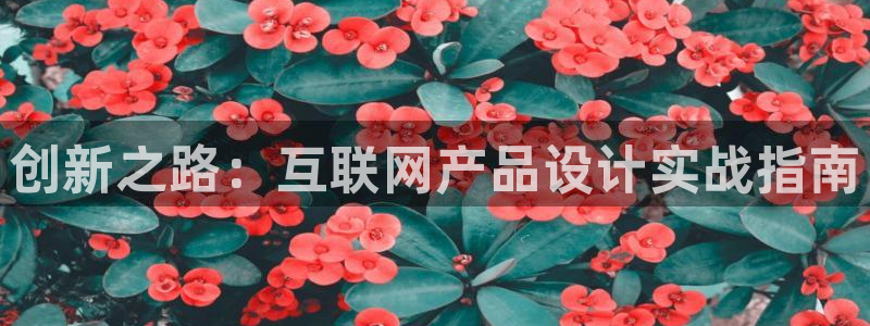 天狮娱乐是黑平台吗